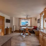 Σπίτι διακοπών Haus Weickl By Interhome Kaprun