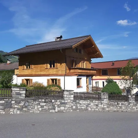 Haus Weickl By Interhome Будинок відпочинку *