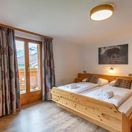 Haus Weickl By Interhome Будинок відпочинку